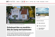 SVT